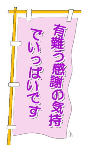329614297