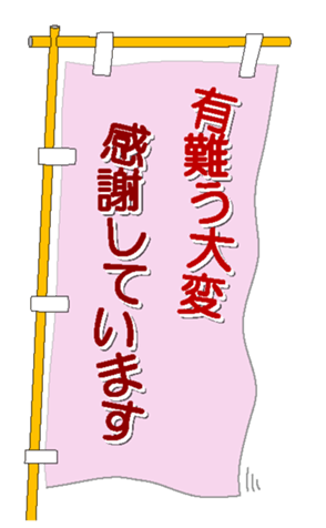 329614298
