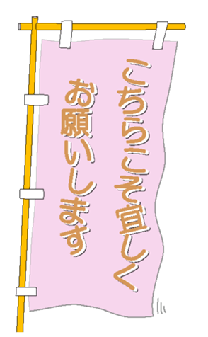 329614299