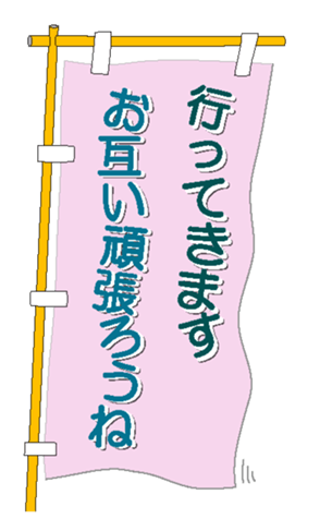 329614301
