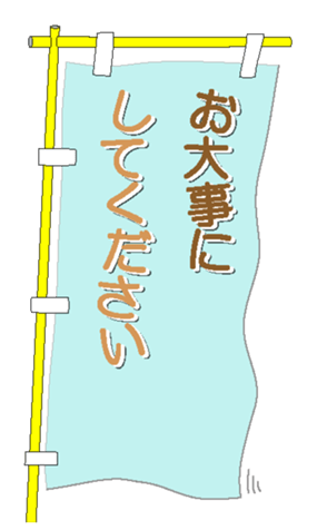 329614304