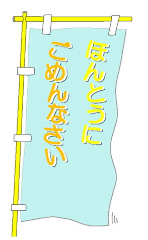 329614307