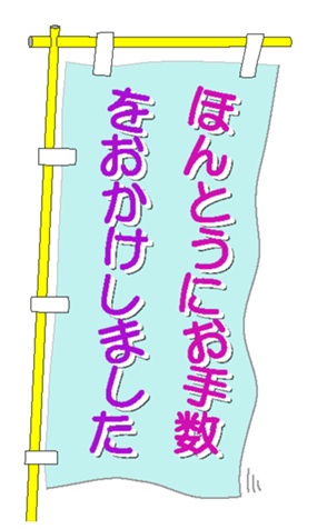 329614308