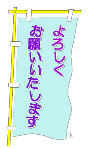 329614309
