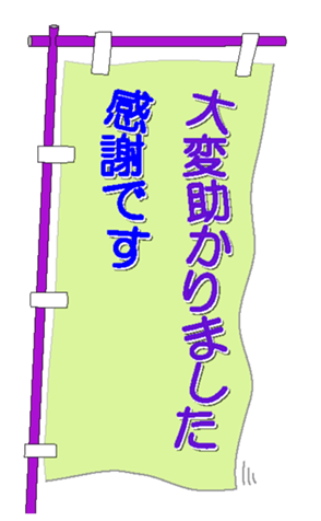 329614310