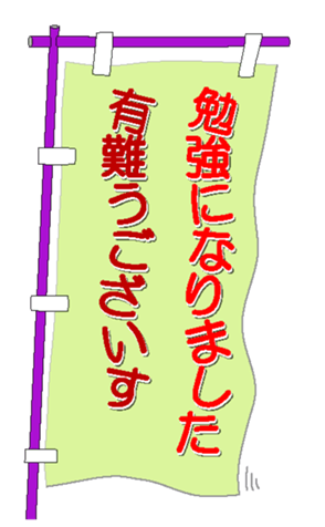 329614311