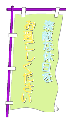 329614312