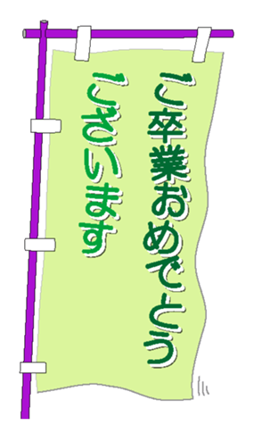 329614315