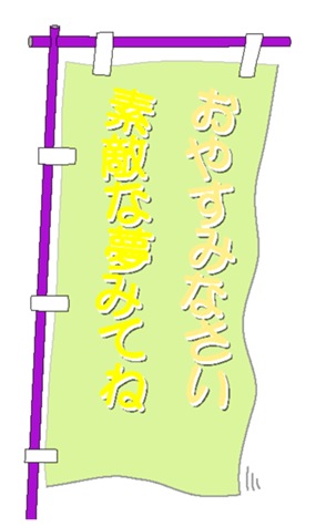 329614316