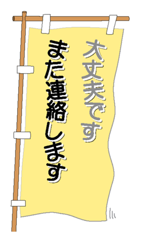 329614318