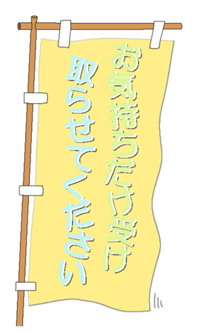 329614322