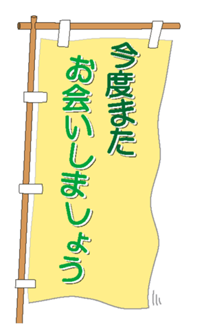 329614323