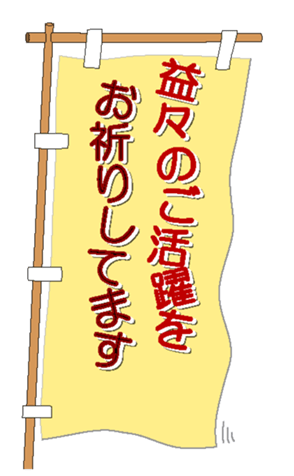 329614324