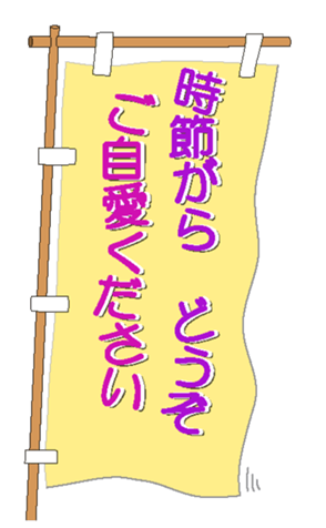 329614325
