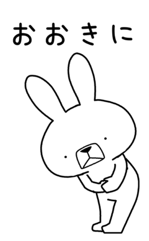 329626053