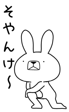 329626065