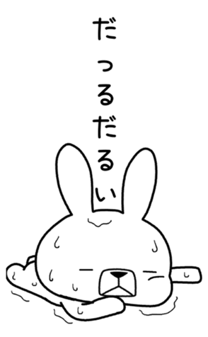 329626066