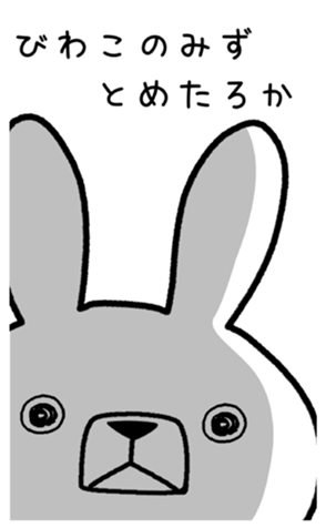 329626072
