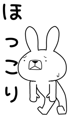 329626074