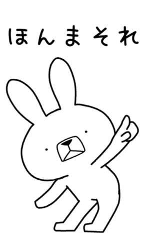 329626080
