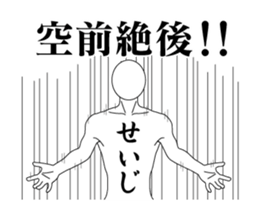 32963895