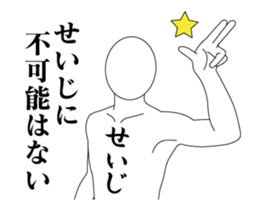 32963910