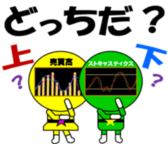 329656281