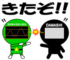 329656290