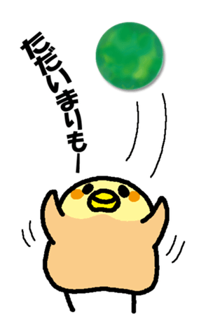 329661972