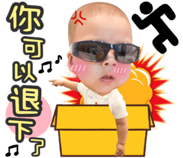 32967385