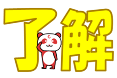 329692430