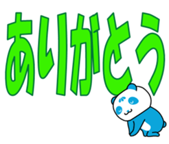 329692431