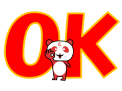 329692433