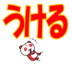 329692441
