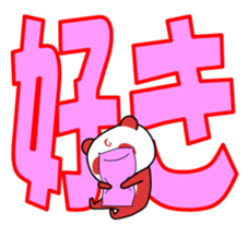 329692442