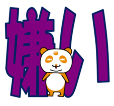 329692443