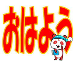 329692444