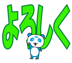 329692446