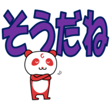 329692447