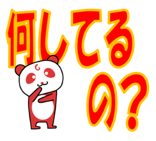 329692448