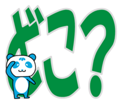 329692449