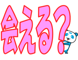 329692451
