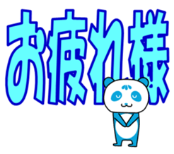 329692458
