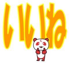 329692459