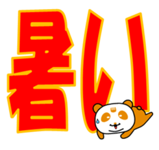 329692460
