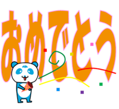 329692463