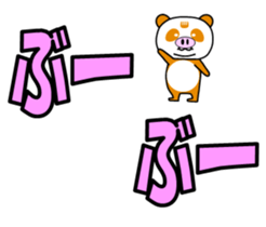 329692466