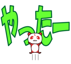 329692468