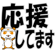 329692469