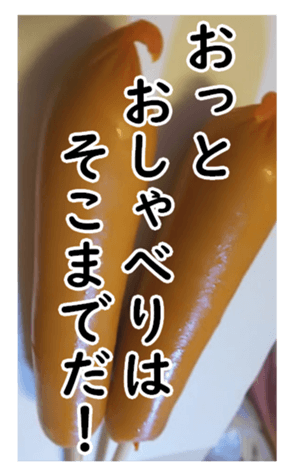 329694735
